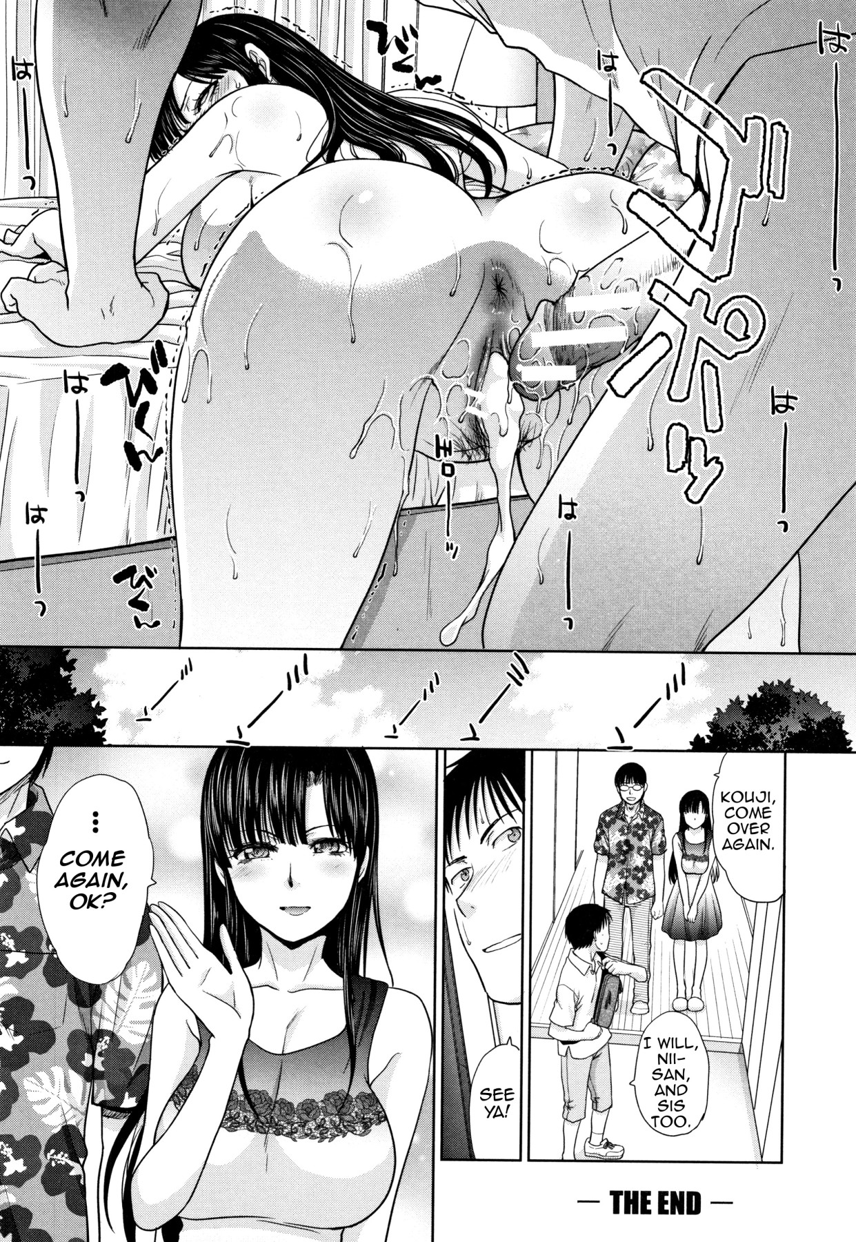 Hentai Manga Comic-Mother and Younger Sister-Read-142